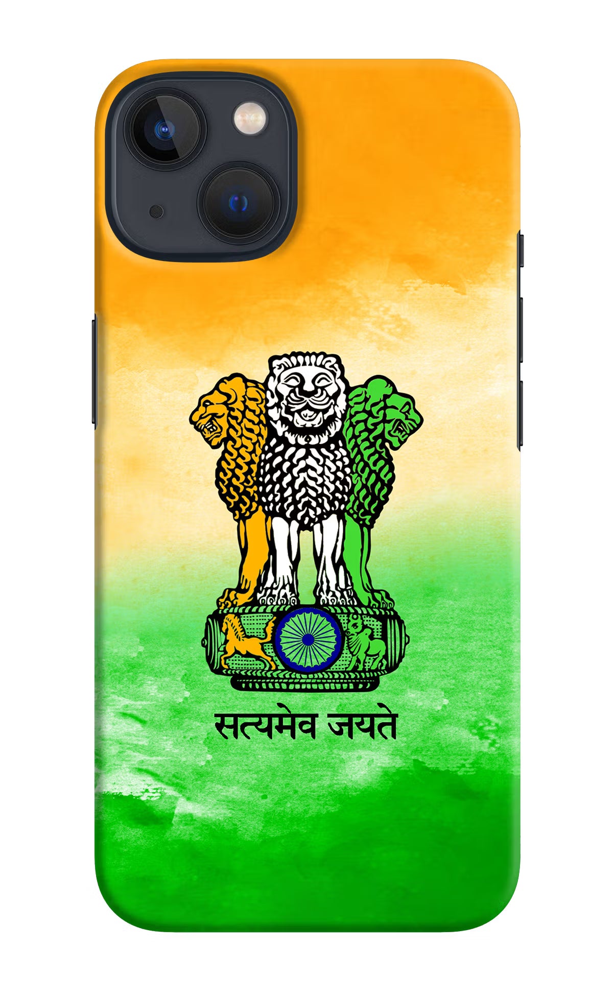 Satyamev Jayate Flag iPhone 13 Mini Hard Case Back Cover by Casekaro