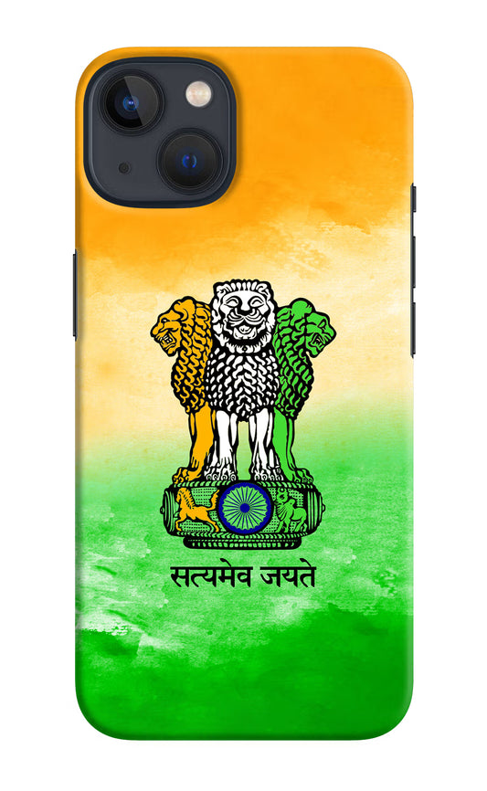 Satyamev Jayate Flag iPhone 13 Mini Hard Case Back Cover by Casekaro