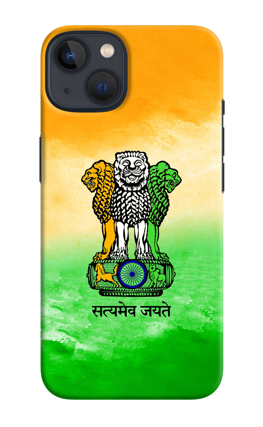 Satyamev Jayate Flag iPhone 13 Mini Back Cover, Hard case