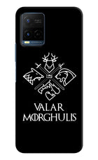 Valar Morghulis | Game Of Thrones Vivo Y21/Y21s/Y33s Hard Case Back Cover by Casekaro