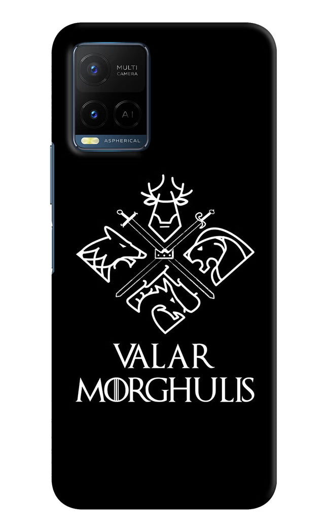 Valar Morghulis | Game Of Thrones Vivo Y21/Y21s/Y33s Hard Case Back Cover by Casekaro