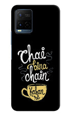 Chai Bina Chain Kaha Re Vivo Y21/Y21s/Y33s Hard Case Back Cover by Casekaro