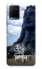 Om Namah Shivay Vivo Y21/Y21s/Y33s Hard Case Back Cover by Casekaro