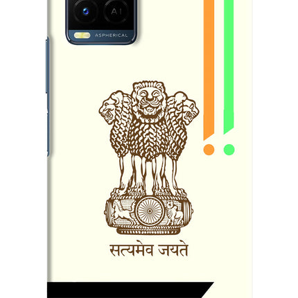 Satyamev Jayate Brown Logo Vivo Y21/Y21s/Y33s Hard Case Back Cover by Casekaro