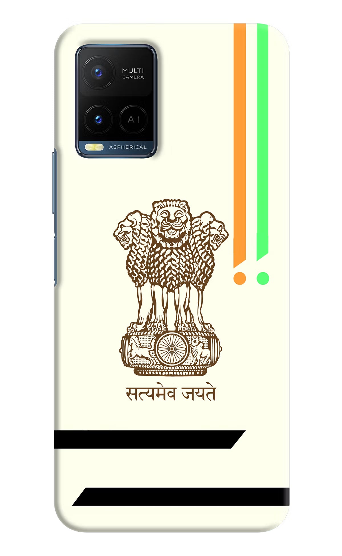 Satyamev Jayate Brown Logo Vivo Y21/Y21s/Y33s Hard Case Back Cover by Casekaro
