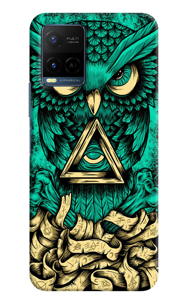 Green Owl Vivo Y21/Y21s/Y33s Hard Case Back Cover by Casekaro