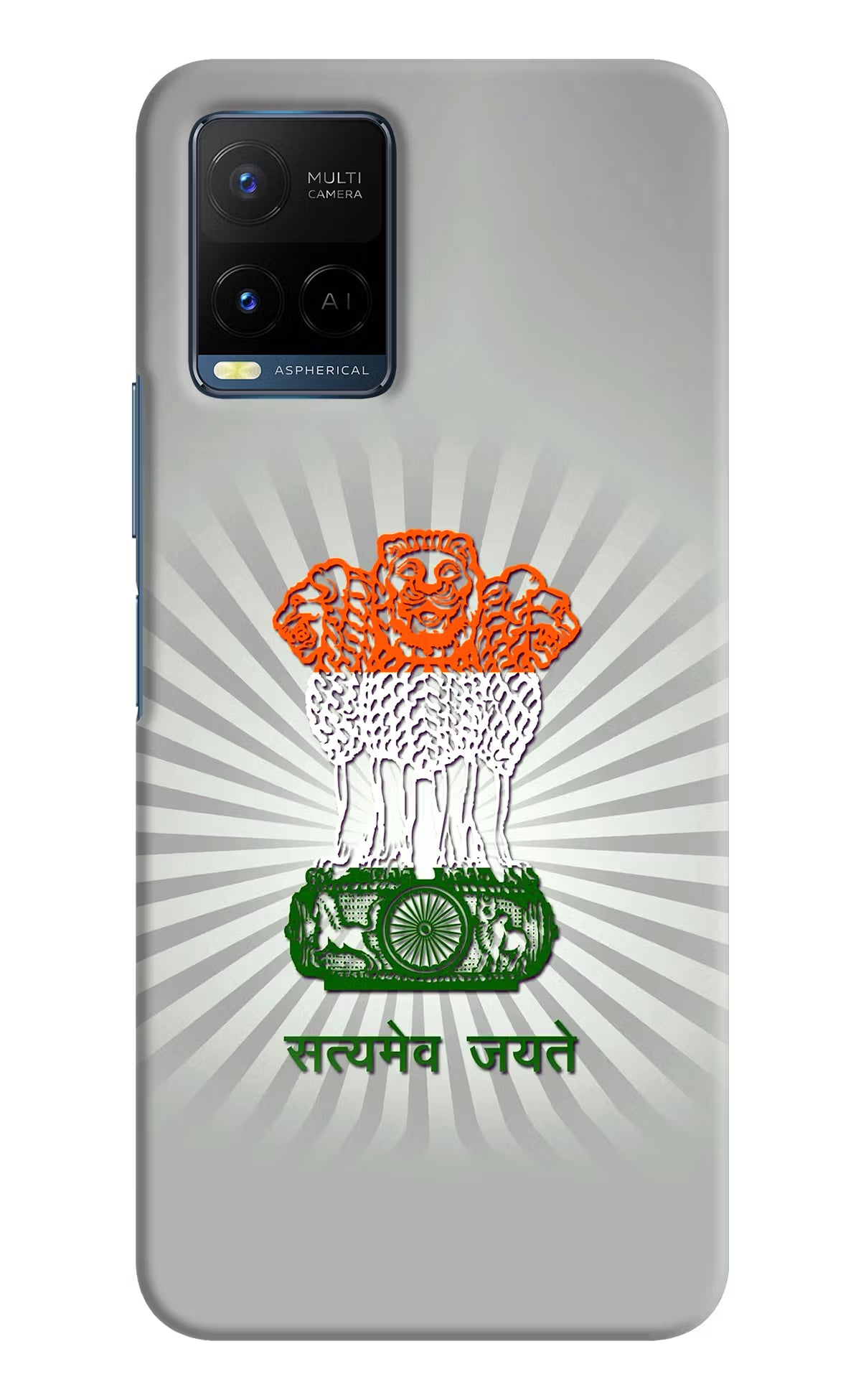 Satyamev Jayate Art Vivo Y21/Y21s/Y33s Hard Case Back Cover by Casekaro