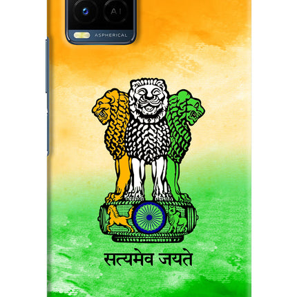 Satyamev Jayate Flag Vivo Y21/Y21s/Y33s Hard Case Back Cover by Casekaro