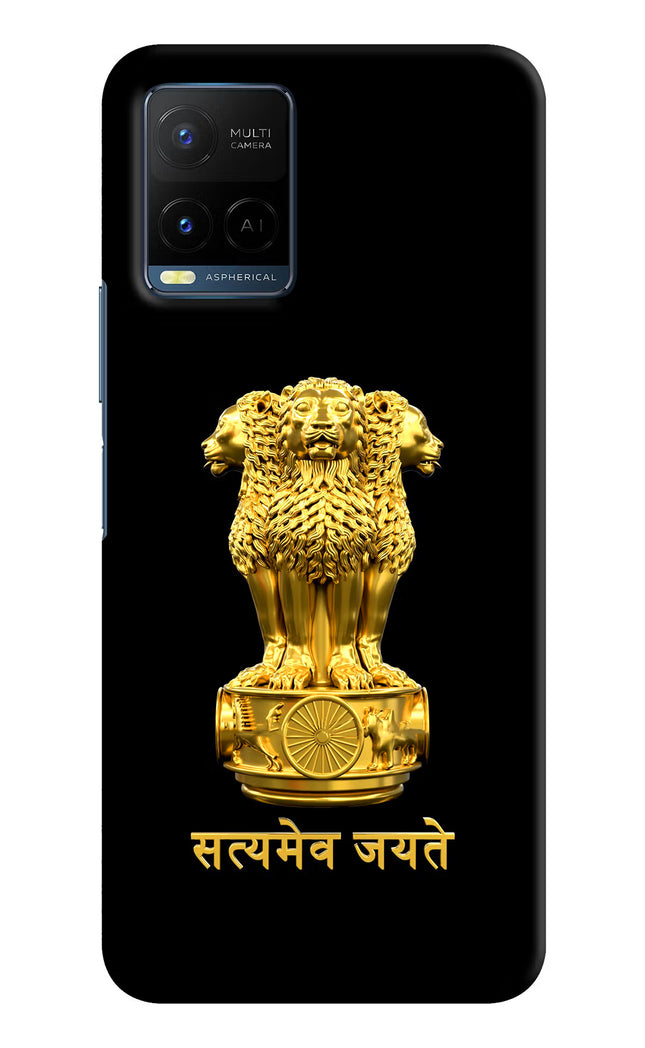 Satyamev Jayate Golden Vivo Y21/Y21s/Y33s Hard Case Back Cover by Casekaro