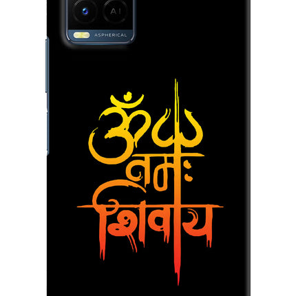 Om Namah Shivay Vivo Y21/Y21s/Y33s Hard Case Back Cover by Casekaro