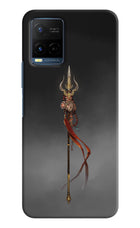 Shiv Trishul Vivo Y21/Y21s/Y33s Hard Case Back Cover by Casekaro