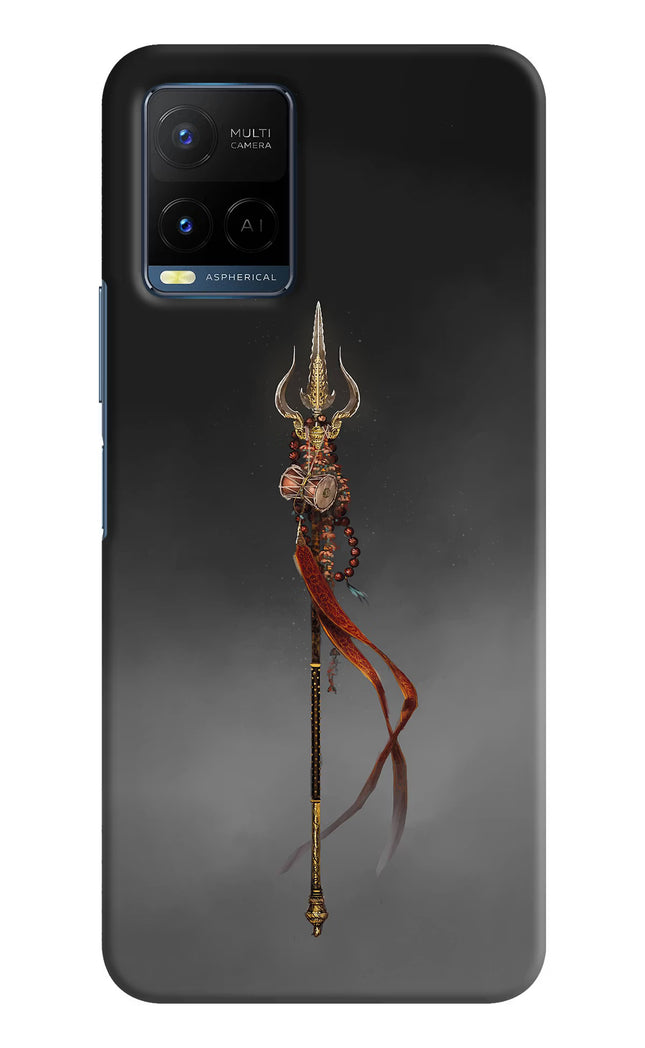 Shiv Trishul Vivo Y21/Y21s/Y33s Hard Case Back Cover by Casekaro