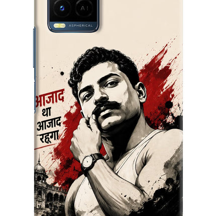 Chandrashekhar Azad Fearless Vivo Y21/Y21s/Y33s Hard Case Back Cover by Casekaro