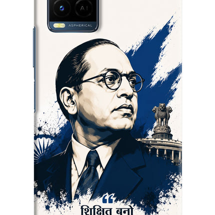 Dr. Ambedkar Visionary Vivo Y21/Y21s/Y33s Hard Case Back Cover by Casekaro