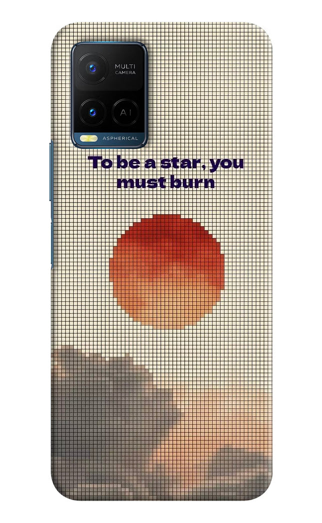 Pixel Sun Vivo Y21/Y21s/Y33s Hard Case Back Cover by Casekaro