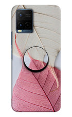 White Pink Leaf Vivo Y21/Y21s/Y33s Pop Case by Casekaro