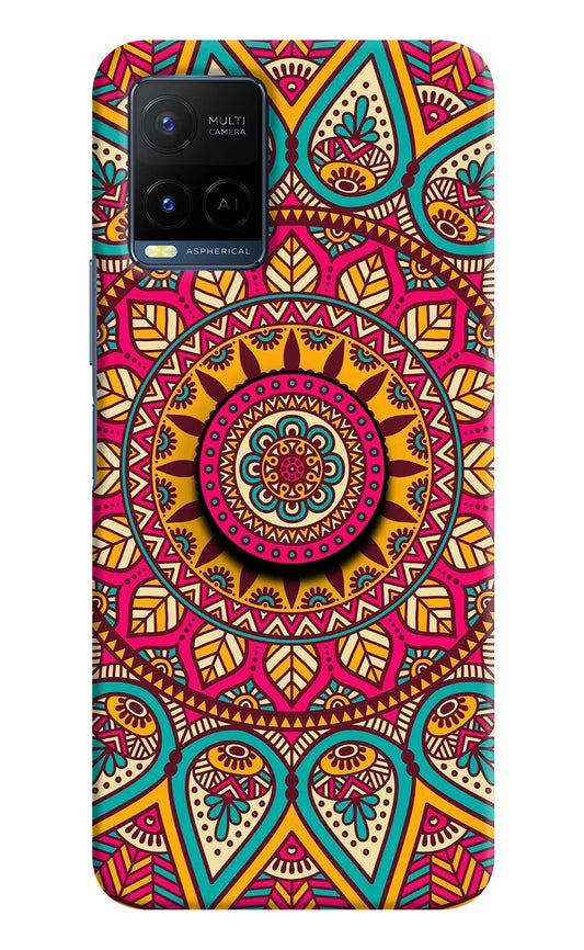 Mandala Vivo Y21/Y21s/Y33s Pop Case by Casekaro
