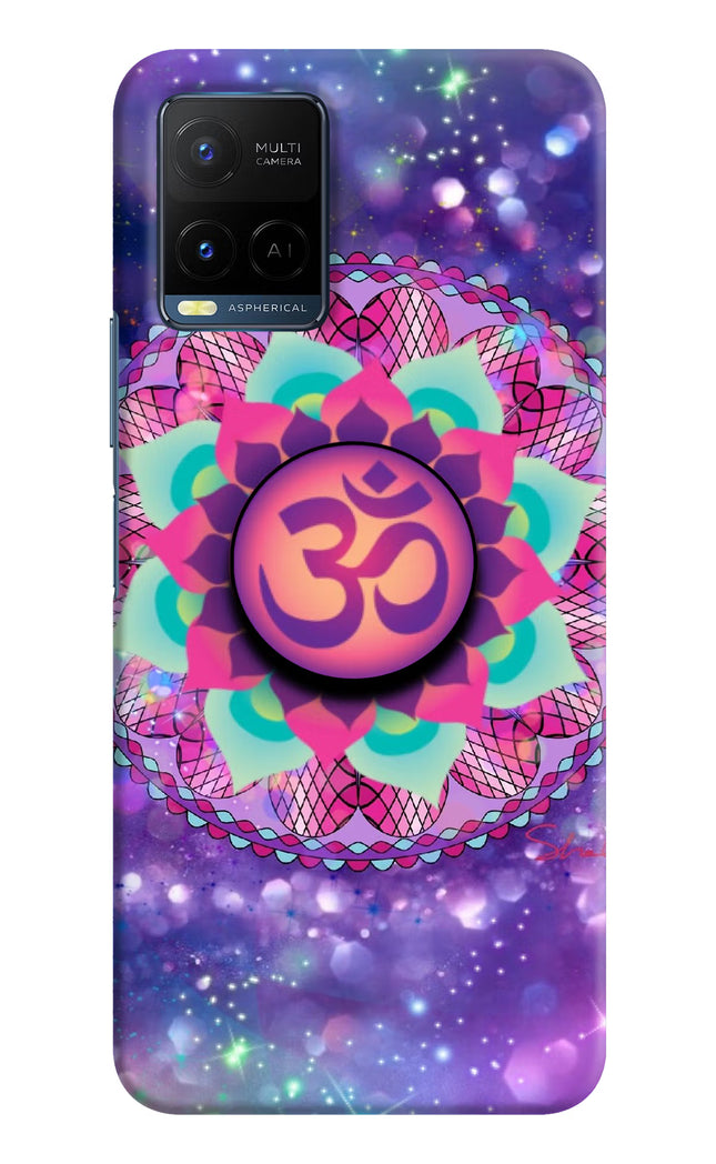 Om Purple Vivo Y21/Y21s/Y33s Pop Case by Casekaro