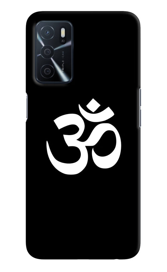 Om Oppo A16 Hard Case Back Cover by Casekaro