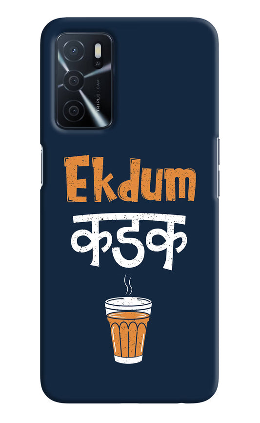 Ekdum Kadak Chai Oppo A16 Hard Case Back Cover by Casekaro
