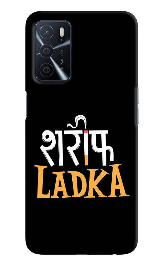 Shareef Ladka Oppo A16 Hard Case Back Cover by Casekaro