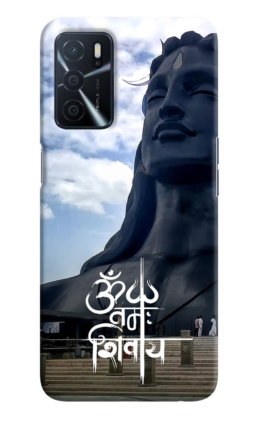 Om Namah Shivay Oppo A16 Hard Case Back Cover by Casekaro