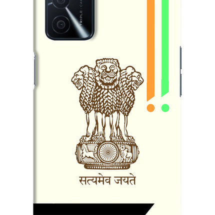 Satyamev Jayate Brown Logo Oppo A16 Hard Case Back Cover by Casekaro