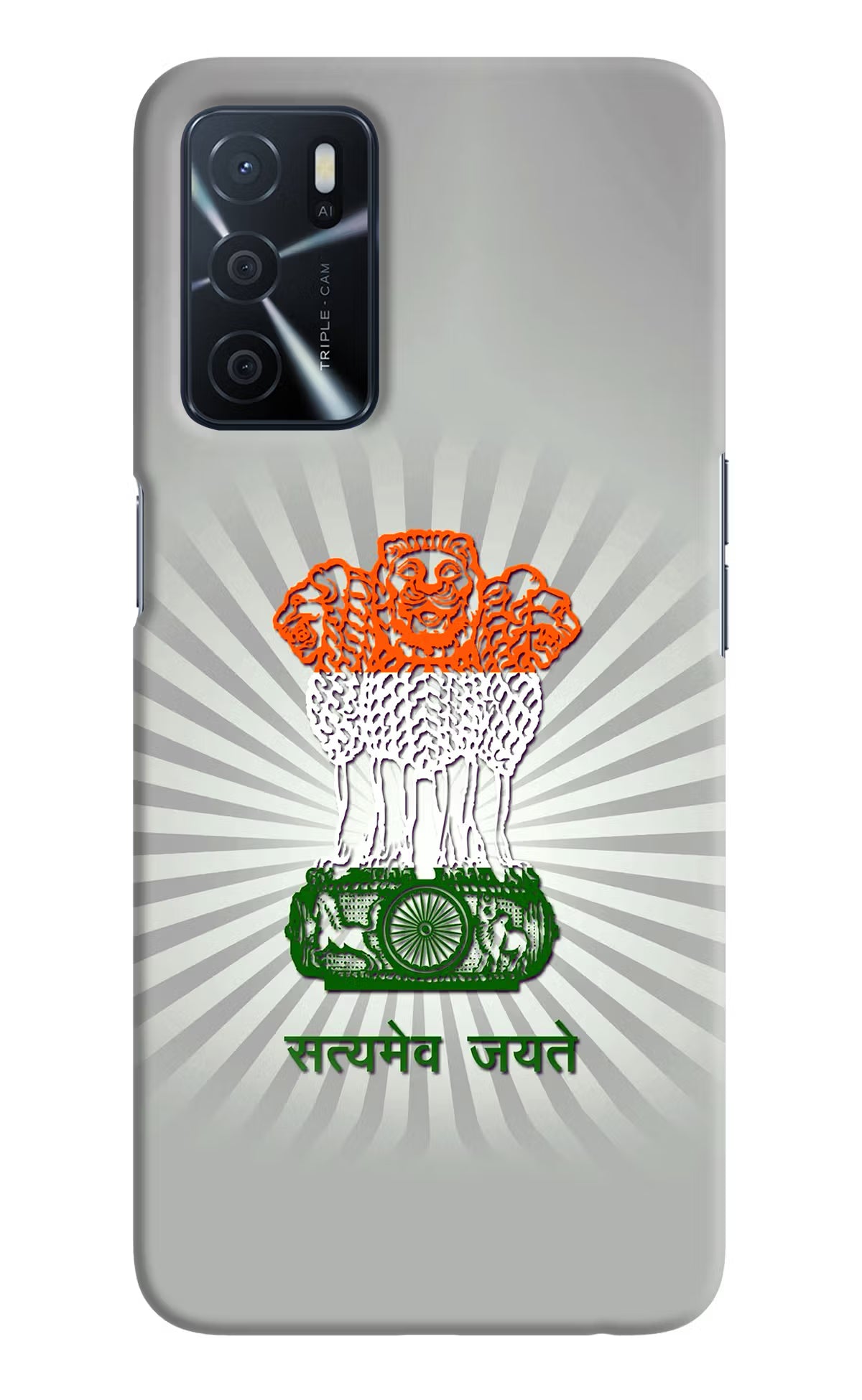 Satyamev Jayate Art Oppo A16 Hard Case Back Cover by Casekaro