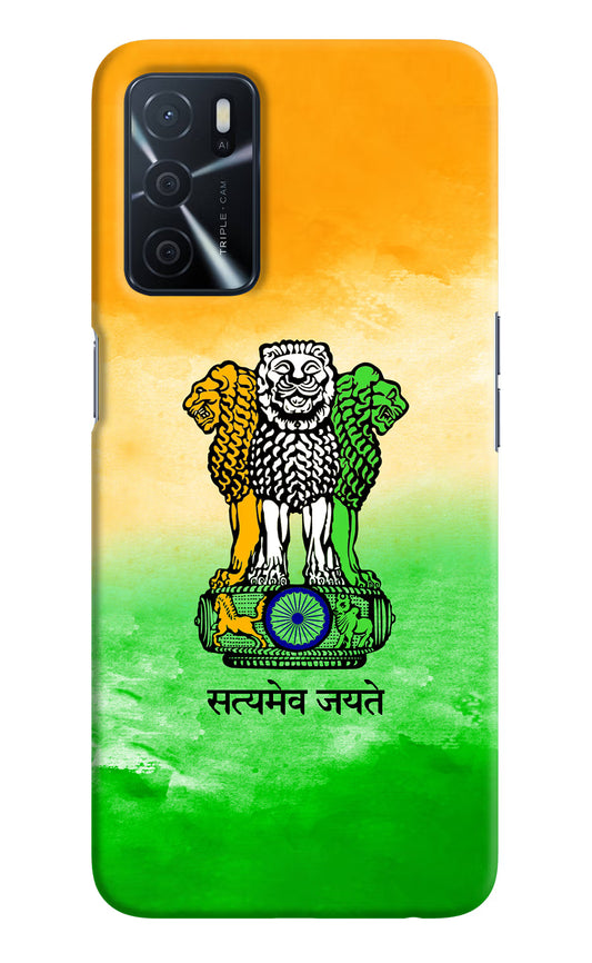 Satyamev Jayate Flag Oppo A16 Hard Case Back Cover by Casekaro