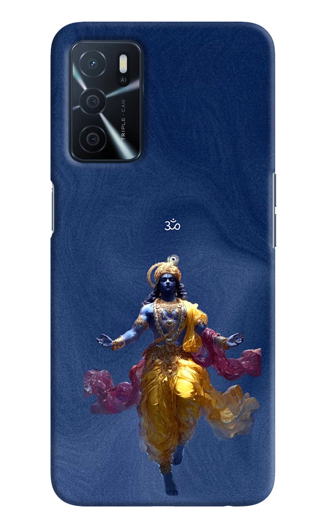 Cosmic Krishna Oppo A16 Hard Case Back Cover by Casekaro