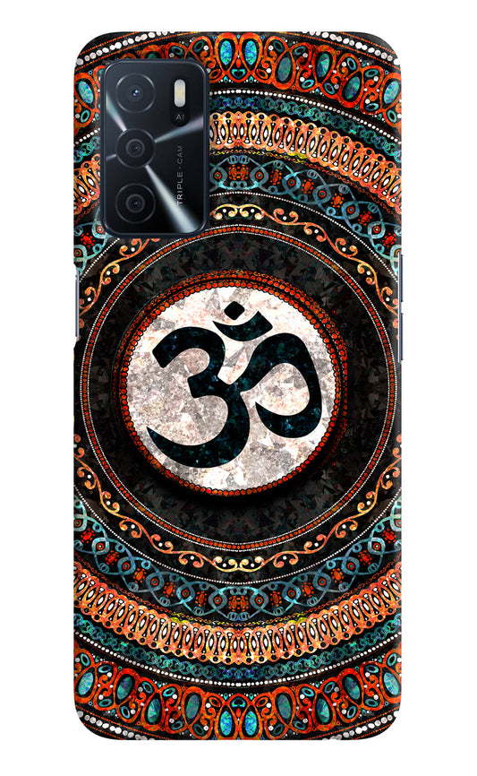 Om Culture Oppo A16 Pop Case by Casekaro