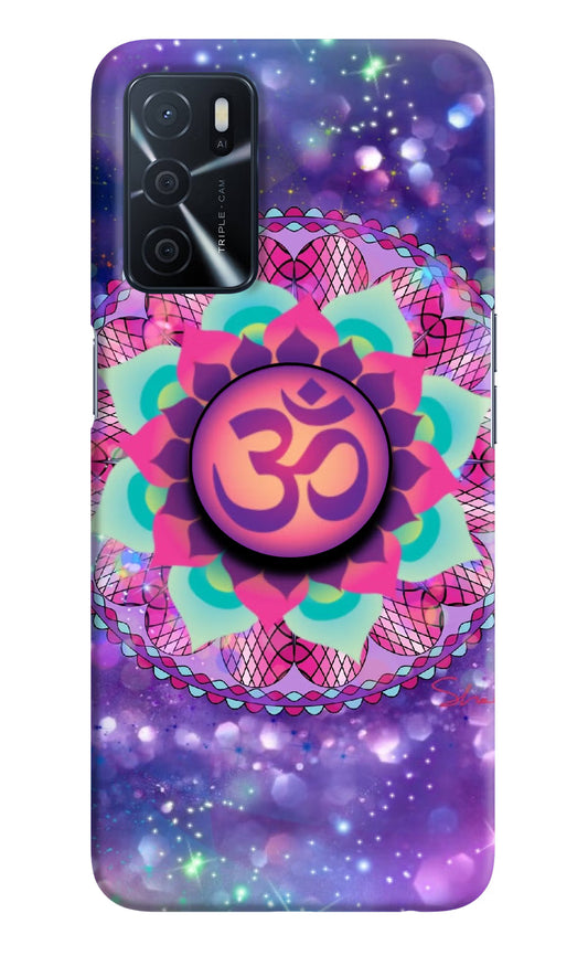 Om Purple Oppo A16 Pop Case by Casekaro