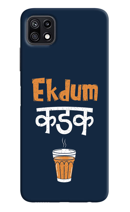 Ekdum Kadak Chai Samsung F42 5G Hard Case Back Cover by Casekaro