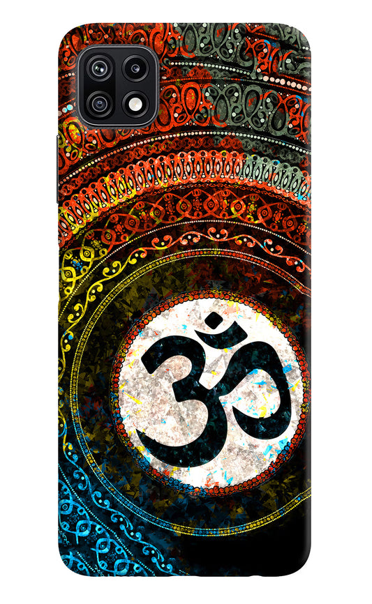 Om Cultural Samsung F42 5G Hard Case Back Cover by Casekaro