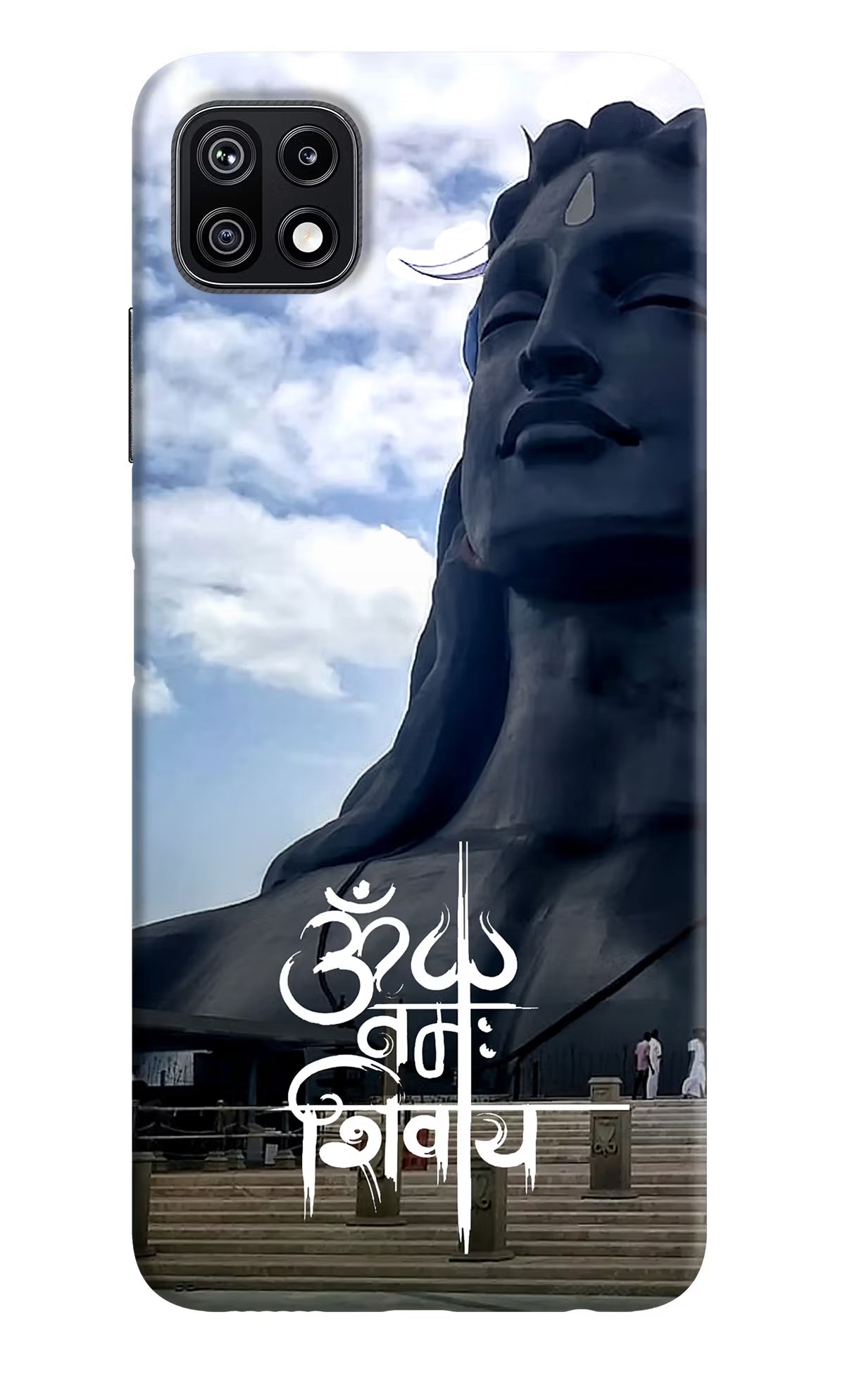 Om Namah Shivay Samsung F42 5G Hard Case Back Cover by Casekaro