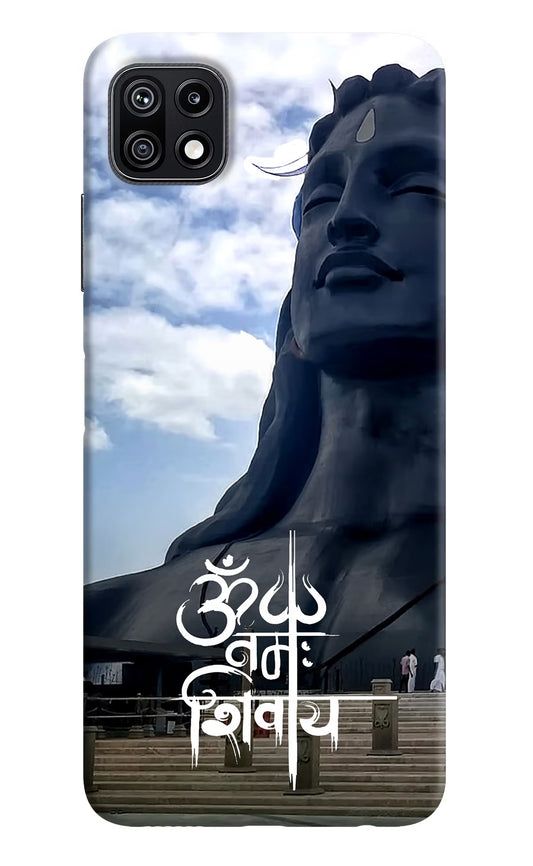 Om Namah Shivay Samsung F42 5G Hard Case Back Cover by Casekaro