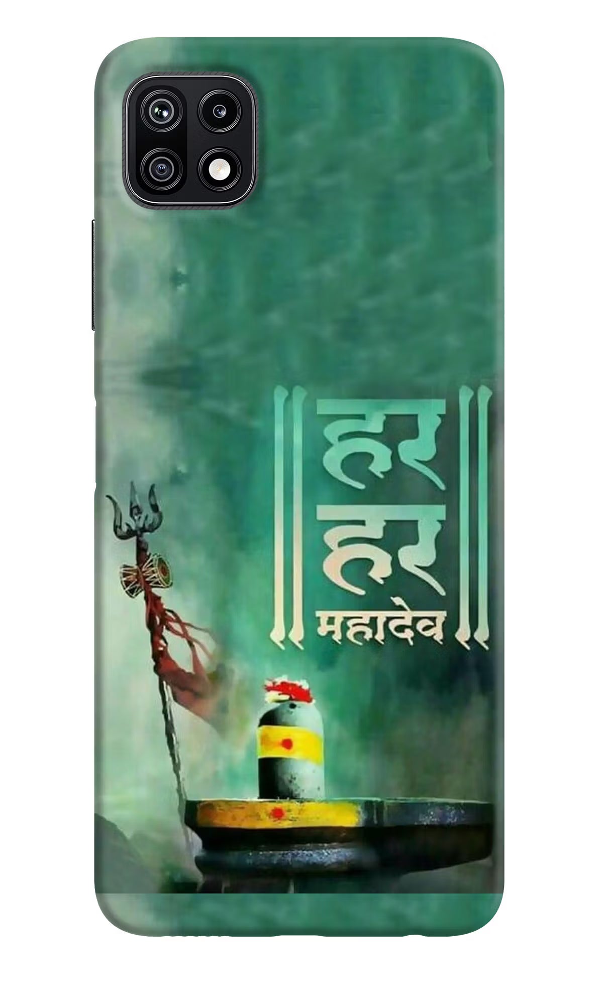 Har Har Mahadev Shivling Samsung F42 5G Hard Case Back Cover by Casekaro