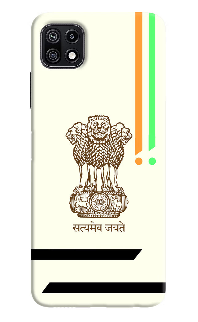 Satyamev Jayate Brown Logo Samsung F42 5G Hard Case Back Cover by Casekaro