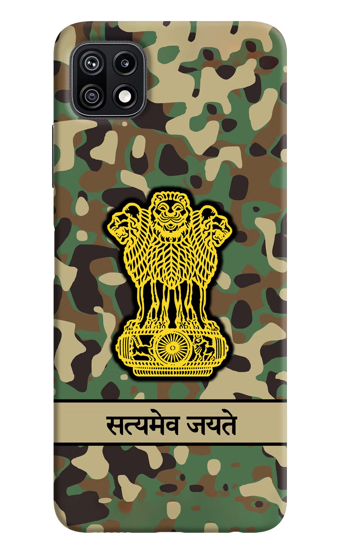 Satyamev Jayate Army Samsung F42 5G Hard Case Back Cover by Casekaro