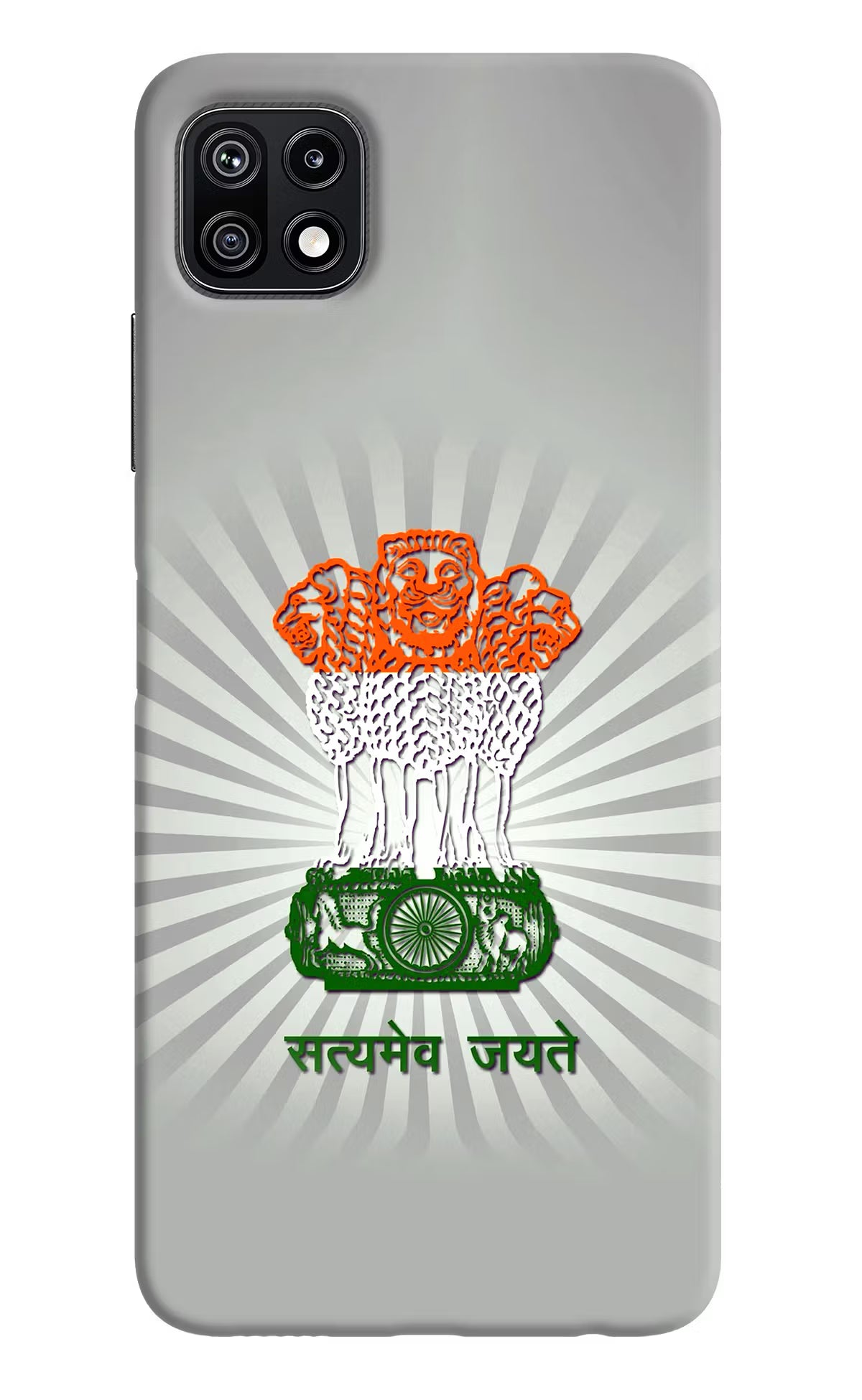 Satyamev Jayate Art Samsung F42 5G Hard Case Back Cover by Casekaro