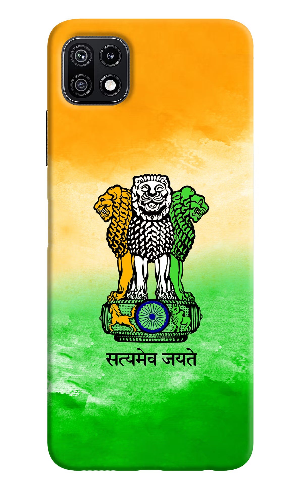 Satyamev Jayate Flag Samsung F42 5G Hard Case Back Cover by Casekaro