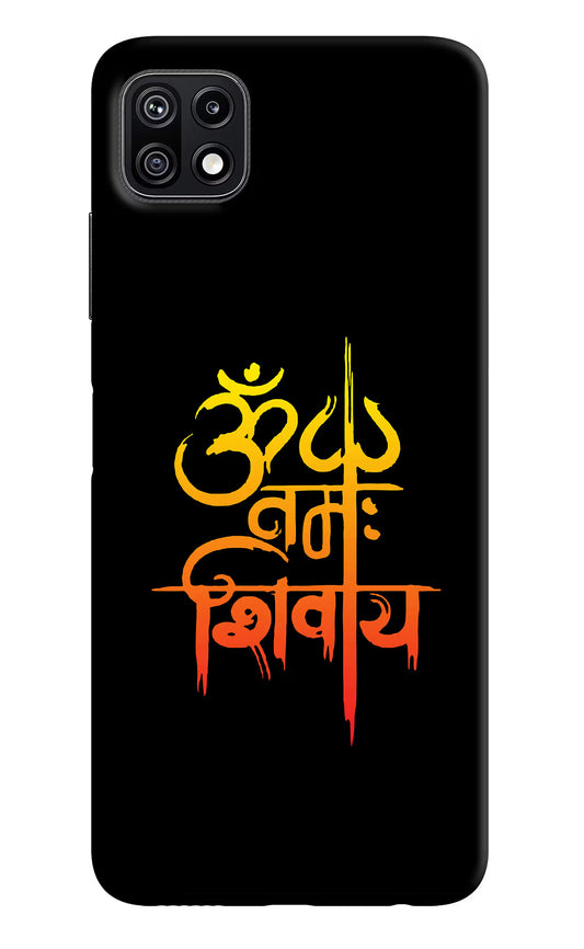 Om Namah Shivay Samsung F42 5G Hard Case Back Cover by Casekaro