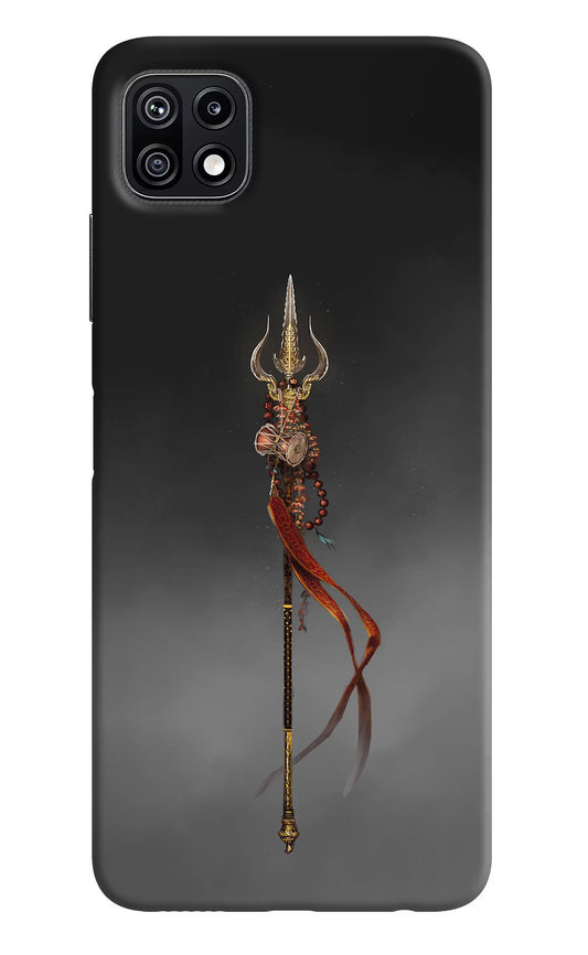 Shiv Trishul Samsung F42 5G Hard Case Back Cover by Casekaro