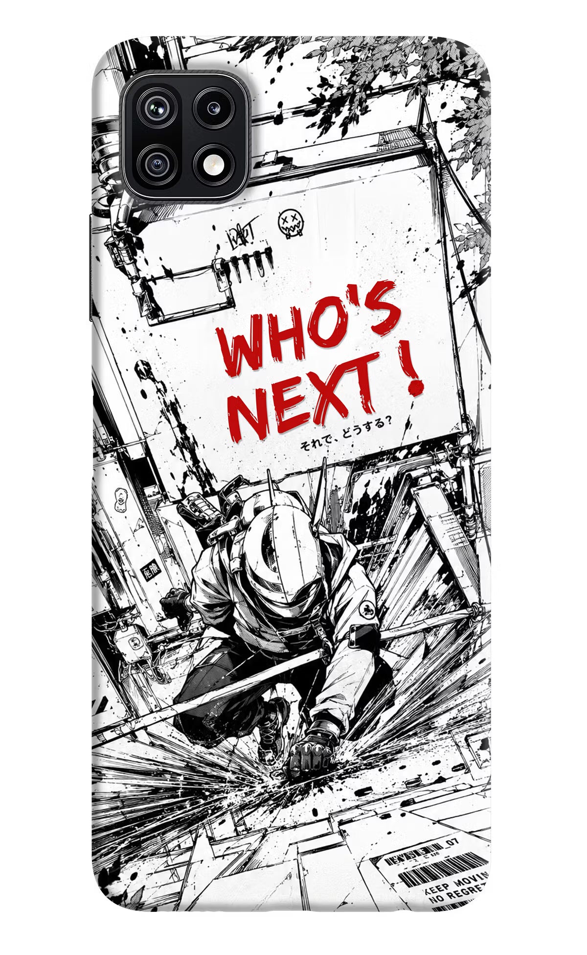 Who's Next Samsung F42 5G Hard Case Back Cover by Casekaro