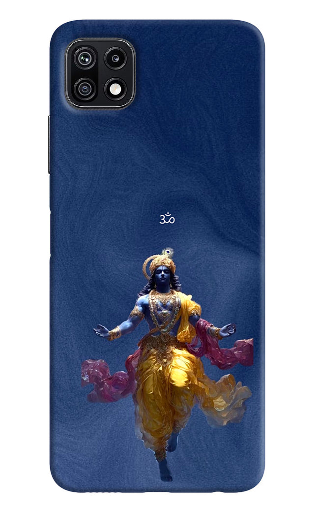 Cosmic Krishna Samsung F42 5G Hard Case Back Cover by Casekaro