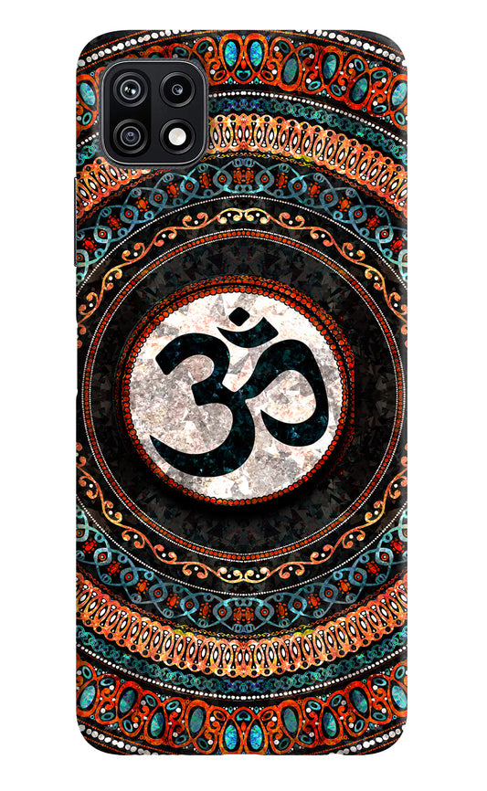 Om Culture Samsung F42 5G Pop Case by Casekaro