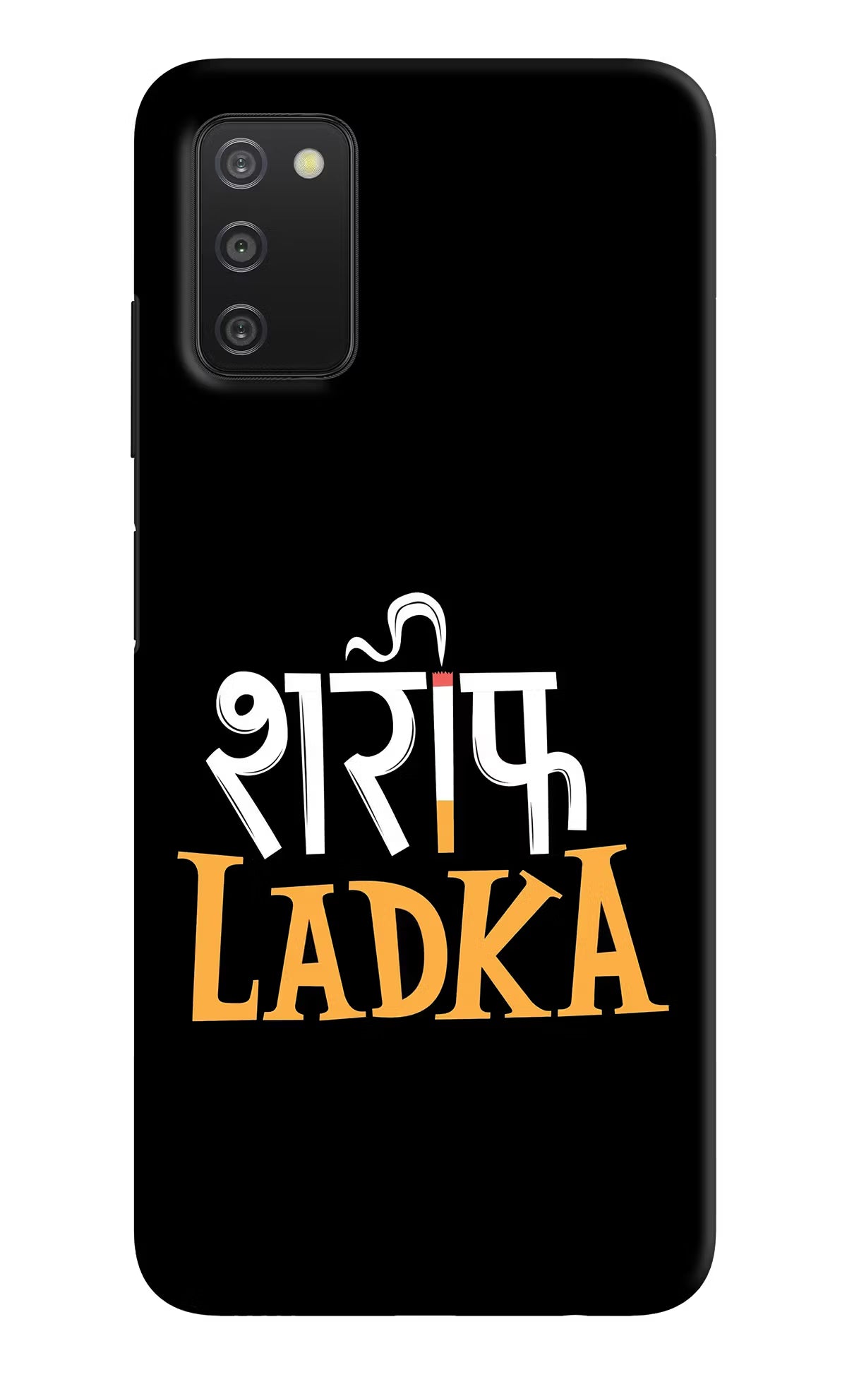 Shareef Ladka Samsung A03s Hard Case Back Cover by Casekaro