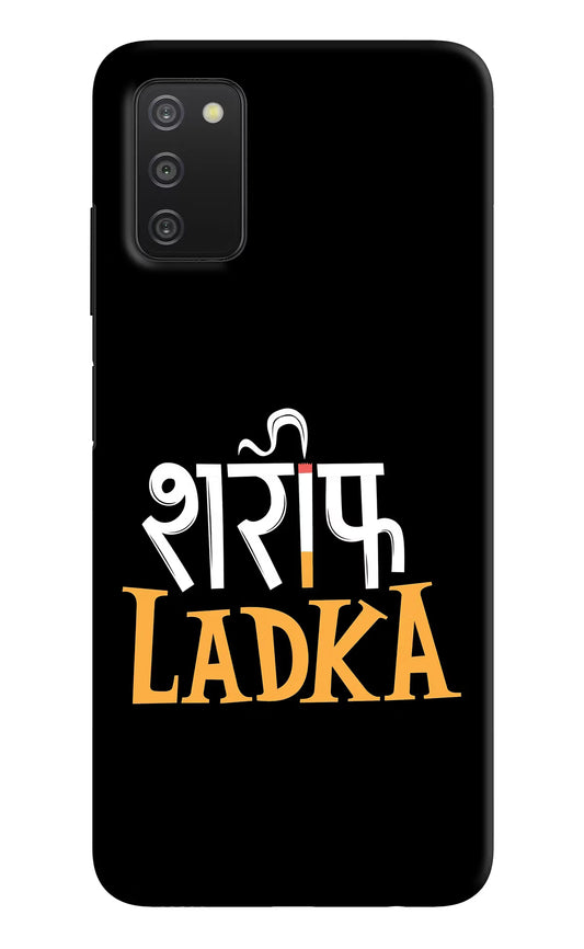 Shareef Ladka Samsung A03s Hard Case Back Cover by Casekaro