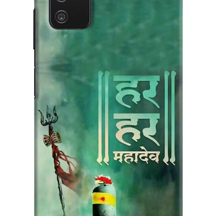 Har Har Mahadev Shivling Samsung A03s Hard Case Back Cover by Casekaro