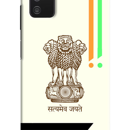Satyamev Jayate Brown Logo Samsung A03s Hard Case Back Cover by Casekaro